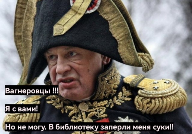 Историк-расчленитель Олег Соколов решил жениться в колонии