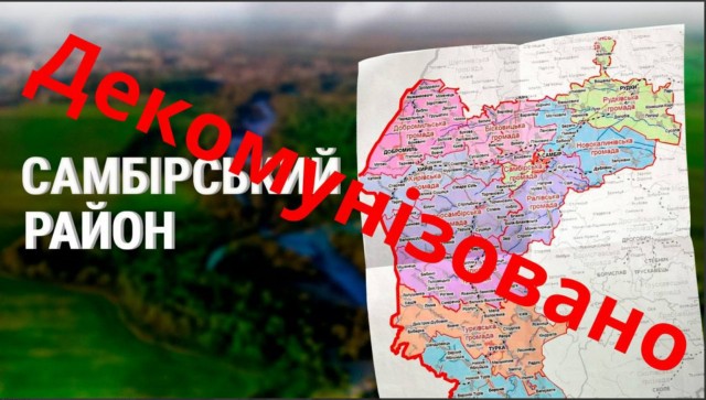 Пушкин в Киеве - всё