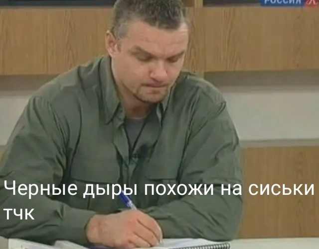 5 популярных мифов о космосе