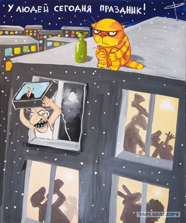 Списать домашнее задание. Молодец ты выполнил все задания верно!. Предлог 2 класс презентация. Оценка настроения на уроке. Дай списать картинка.