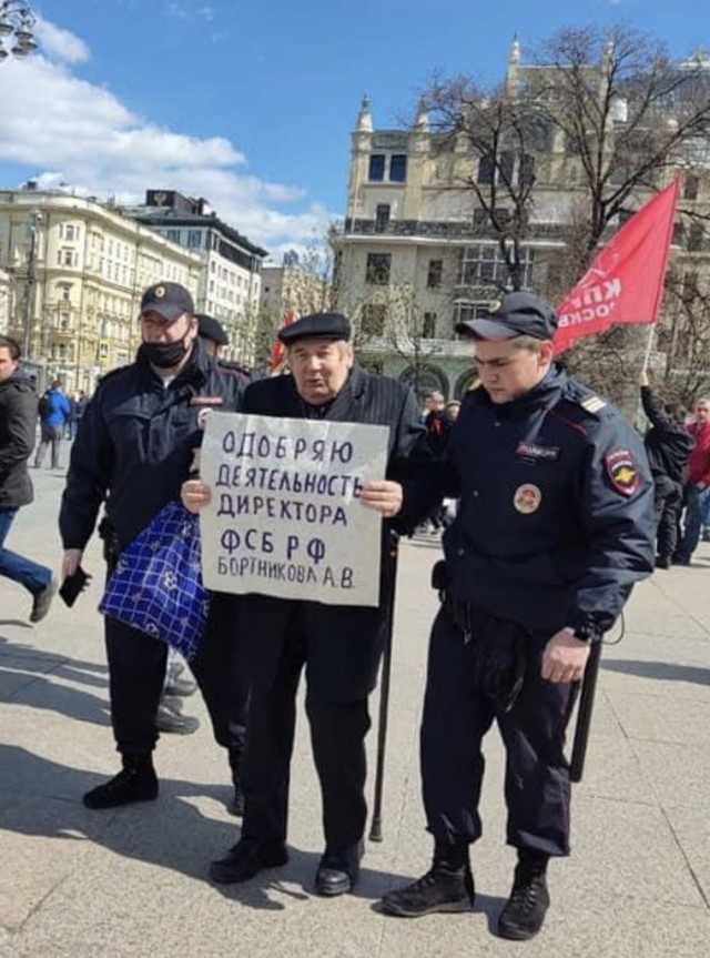 Украинская разведка (ГУР) сообщает о покушении в саратовском Энгельсе на командира экипажа стратегического бомбардировщика Ту-95 ― майора Олега Стегачева