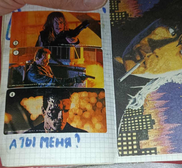 Как вам мой холодильник, ребята!