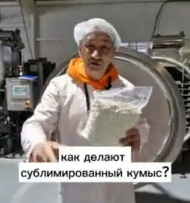 Это было 66 миллионов лет назад