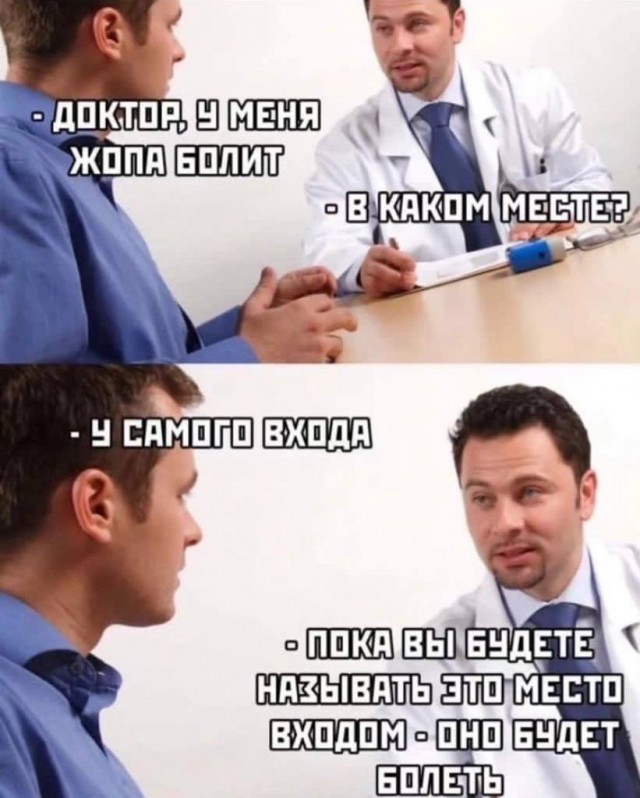 Так себе картинки 17.04.24