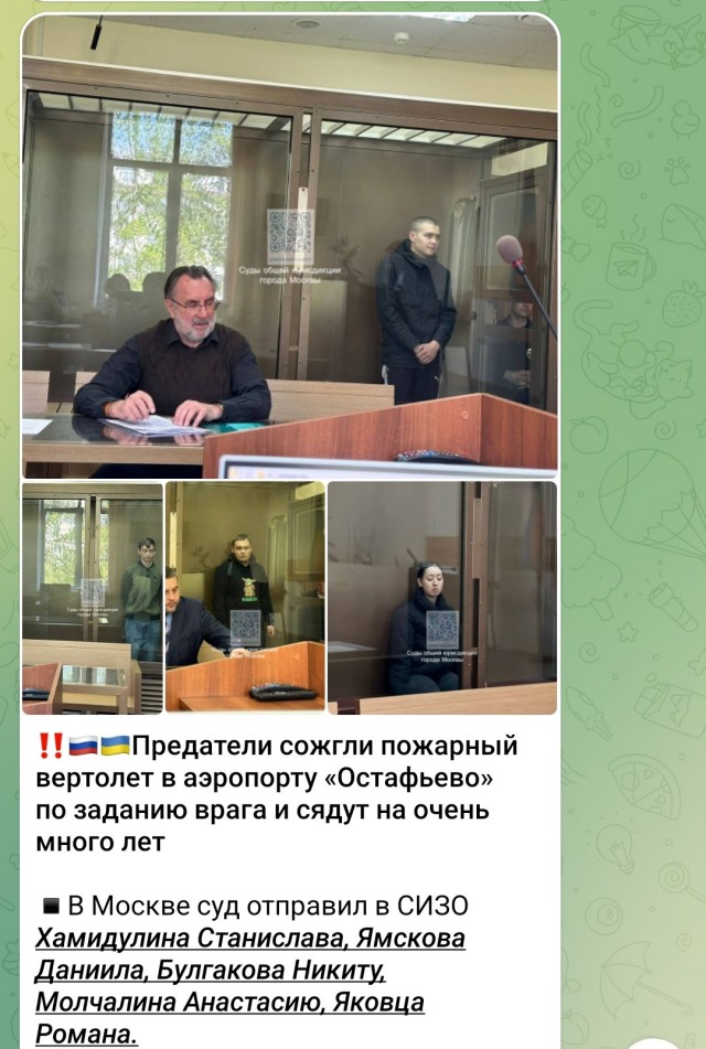 Молодежь вообще "говнина"