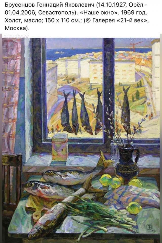 Арт-воскресенье