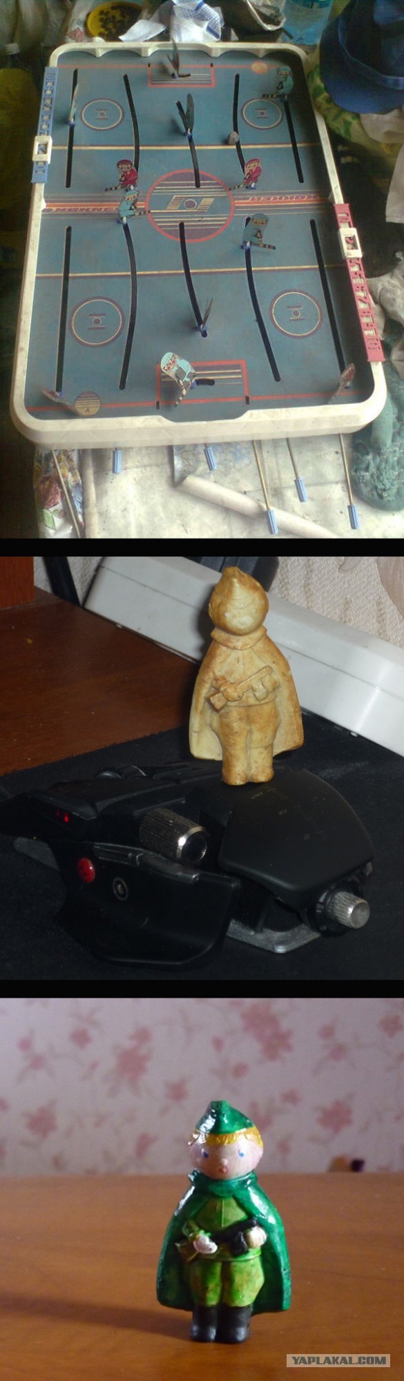 Находки в обычном парке