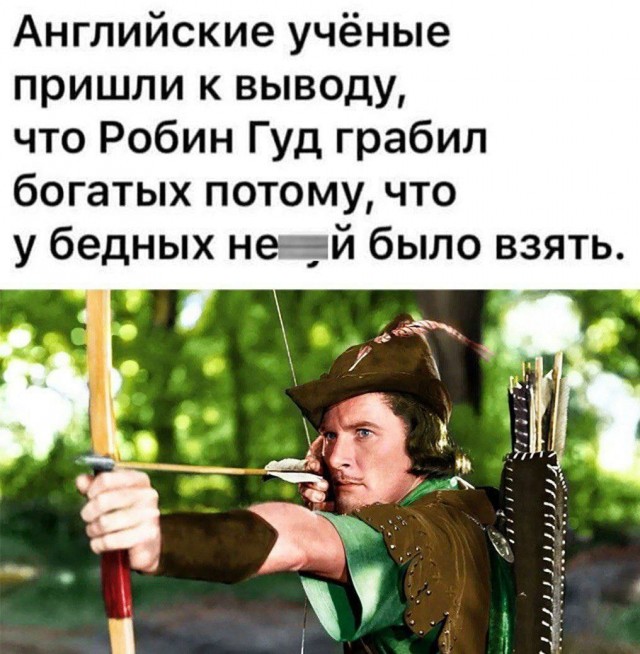 В Подмосковье ограбили дом бывшего гендиректора «Росгосстраха» и сооснователя ВСК Дмитрия Маркарова