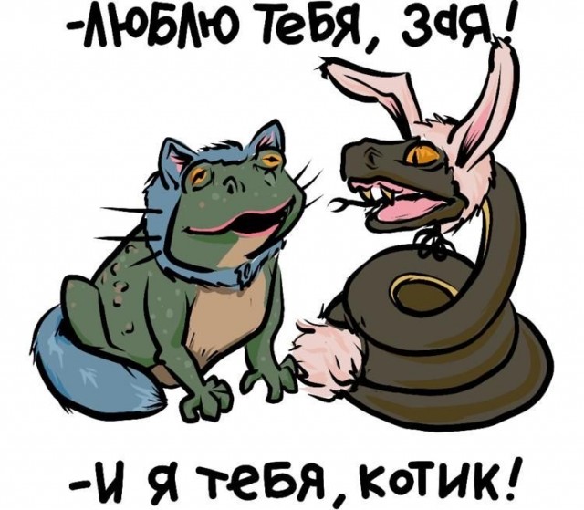 Завалялось тут случайно немного забавных картинок