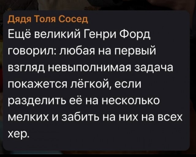 Завалялось тут случайно немного забавных картинок
