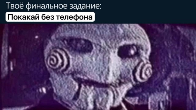 Немного забавных картинок