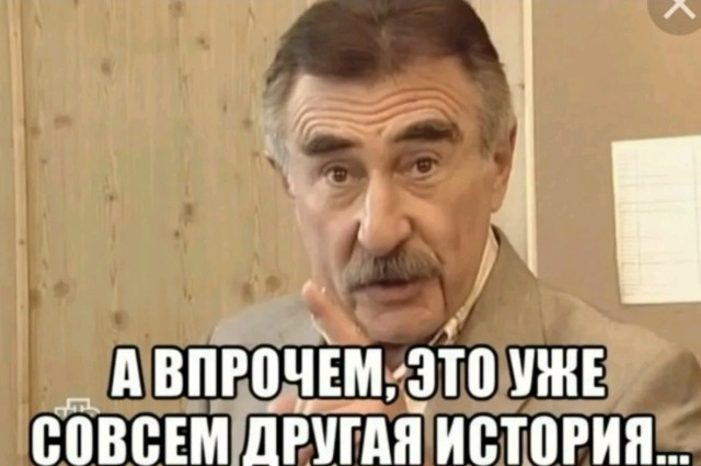 Погиб Стивен Чемберлен, коллега и соответчик миллиардера Майкла Линча, по делу о мошенничестве