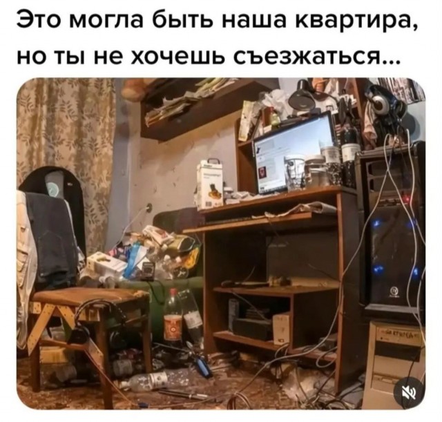 Завалялось тут случайно немного забавных картинок