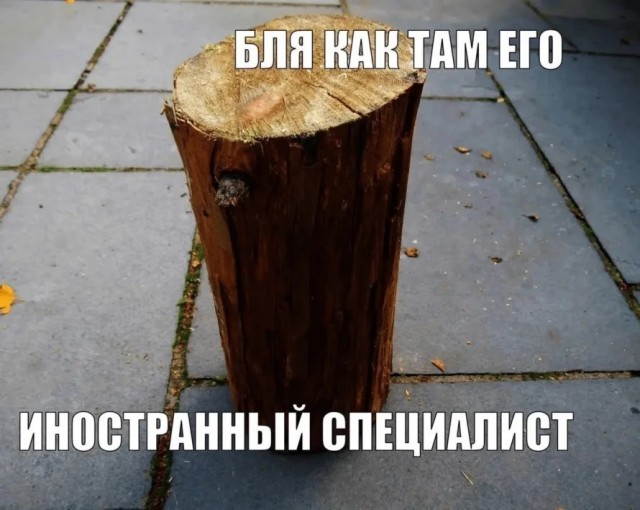 В Ярославле мигрант заставил своих сыновей вдвоем избить ребенка