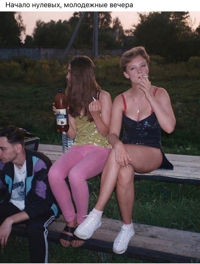 Интересные фотографии 1990 -х 29.08.24