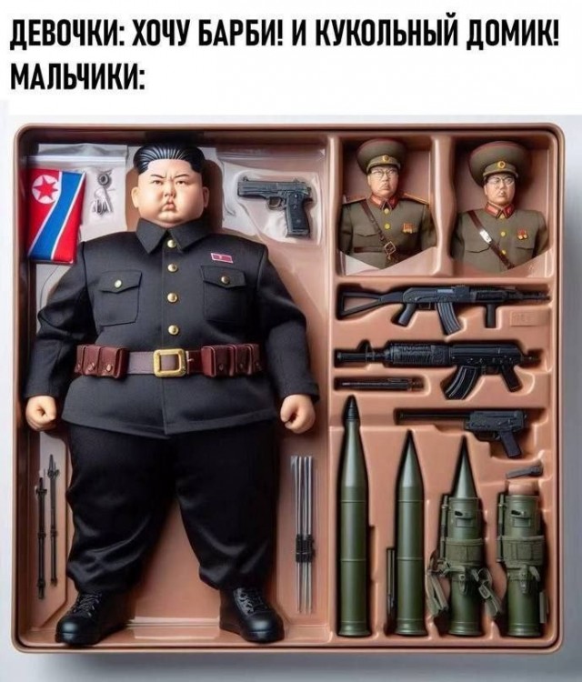 Завалялось тут случайно немного забавных картинок