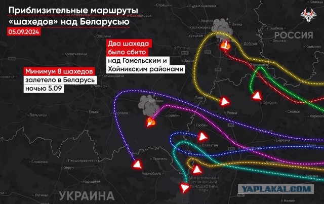 Гомель. Беларусь. Слышны сильные взрывы