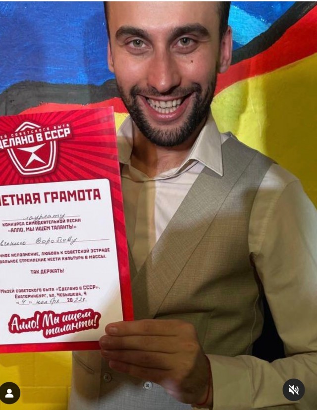 Тапальщика Хомяка довели до слез
