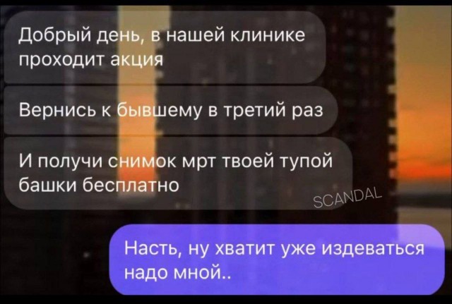 Завалялось тут случайно немного забавных картинок