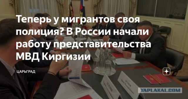 Переводят на смерть, там редко кто выживет.