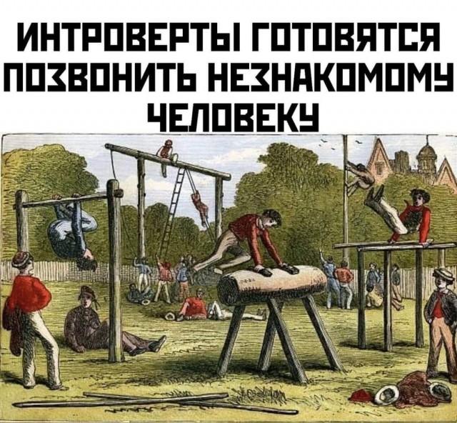 Пятничные картинки.