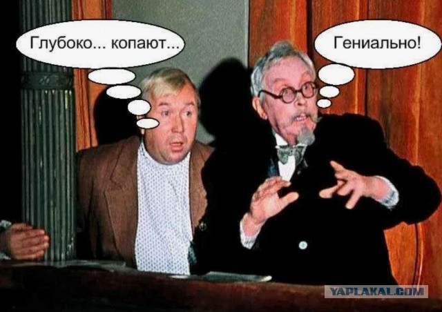 Чел раскидал всю базу психологии за полминуты
