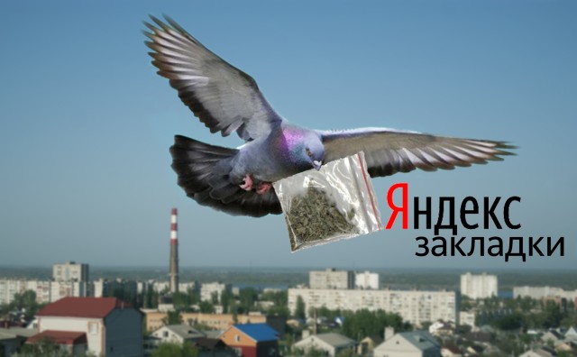 Строго рецептурный препарат фенибут свободно продают в Сети под видом БАДов для роста мышц