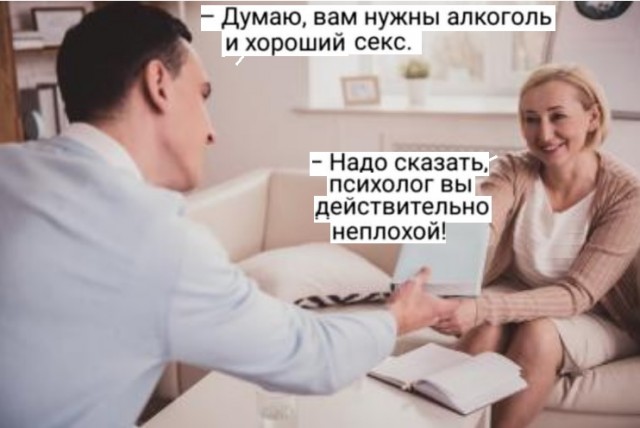 Картинки разные с надписями и без