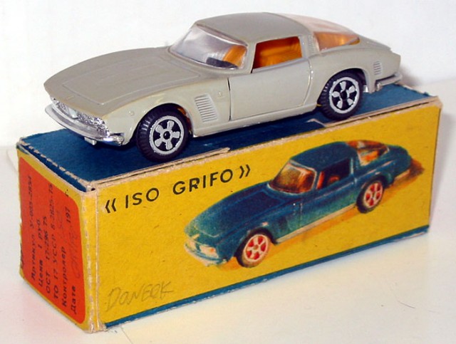 1970 Iso Grifo 7-Litri. Автопятница №90