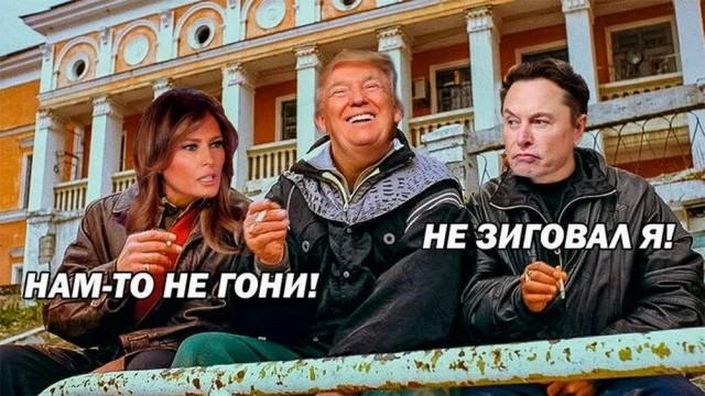 Бояны