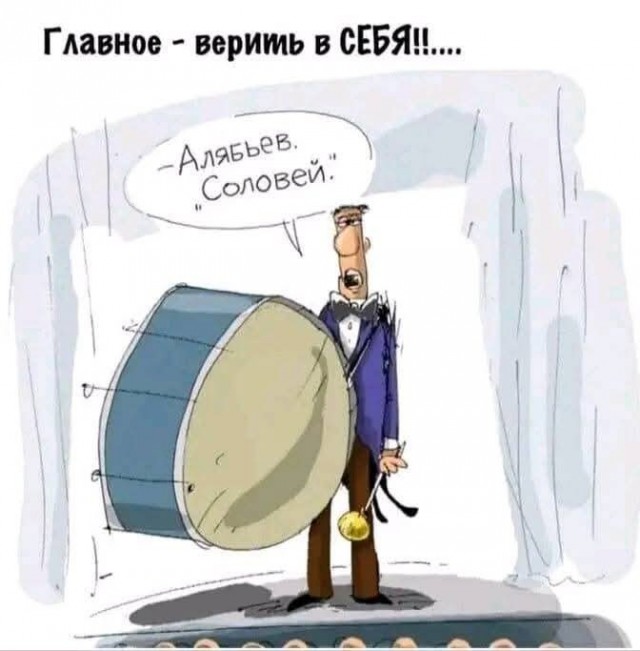 35 картинок от соседа Петросяна