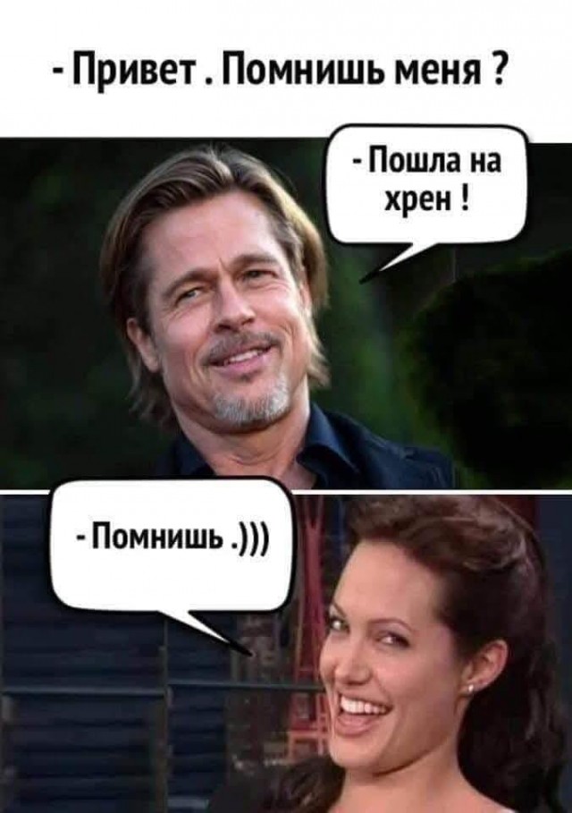Завалялось тут случайно немного забавных картинок
