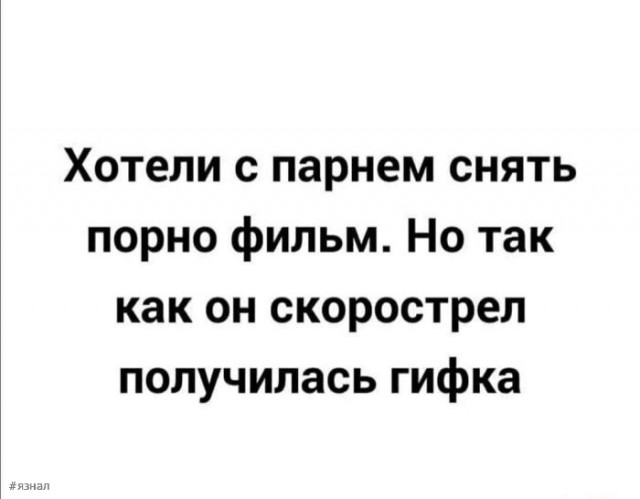 Веселые картинки в понедельник (17.03)