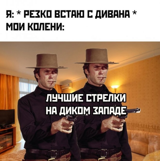 Веселые картинки в маленькую пятницу (26.03)