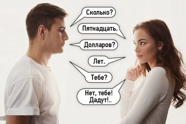 Юмор для тех, кто уже повзрослел и понял, что утренний кофе – это не роскошь, а необходимость
