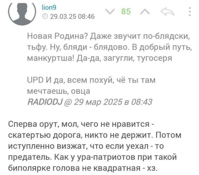 Кладбище кораблей расцвета СССР