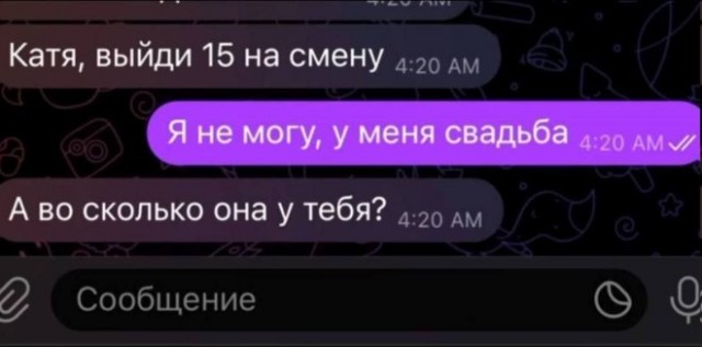 Веселые картинки в понедельник (12.05)