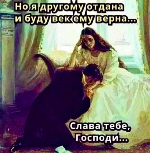 Решил поделиться моей коллекцией боянов (часть 2)