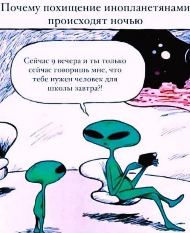 Завалялось тут случайно немного забавных картинок