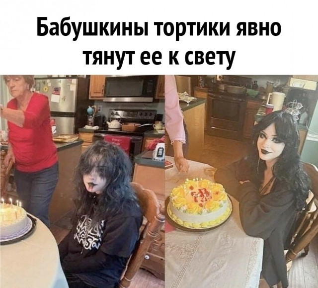 Так себе картинки 27.05.25