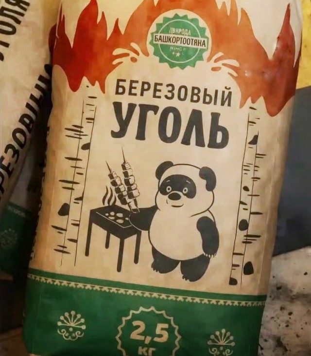 Начинайте свой день с чего-то положительного