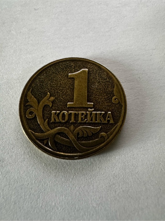Центробанк представил концепт новой купюры 1000 руб.
