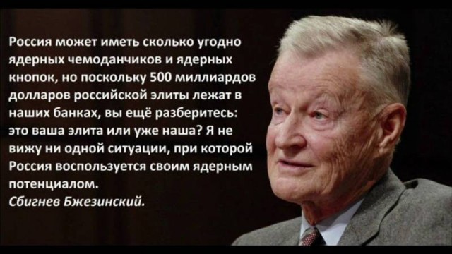 Чет тревожно...