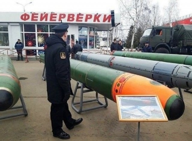 Так себе картинки 07.09.25