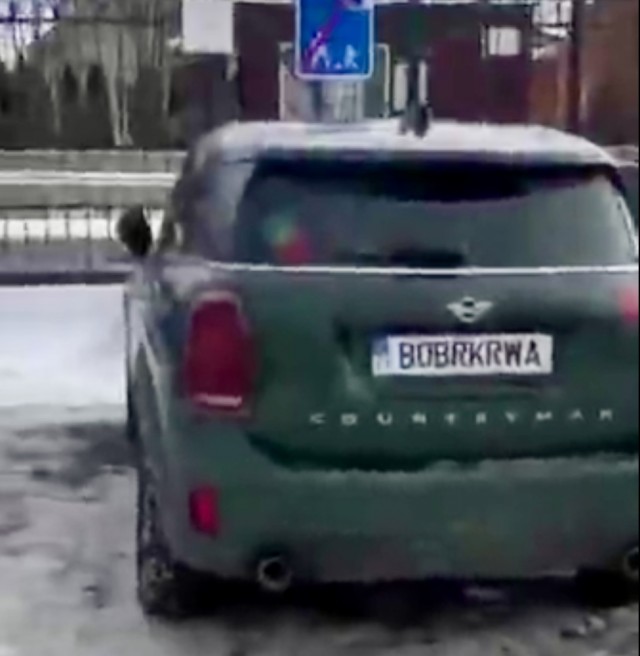 Именные номера на авто.