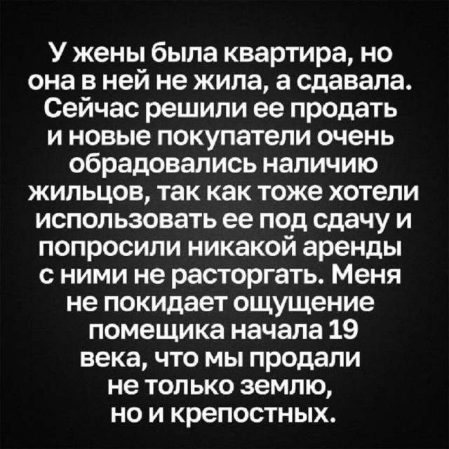 Так себе картинки 19.11.25
