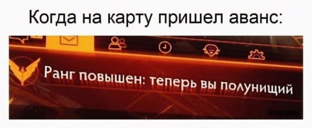 Картиночки, баянчики 08 декабря
