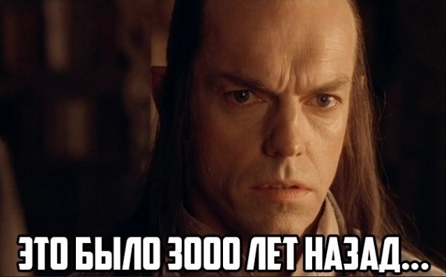 Сейчас таких уже и не встретишь