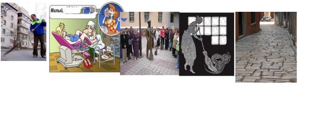 Дело было вечером (загадка на пятницу)