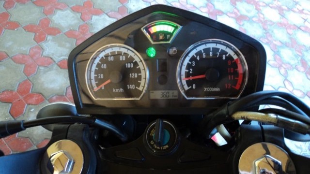 Минск C4 250